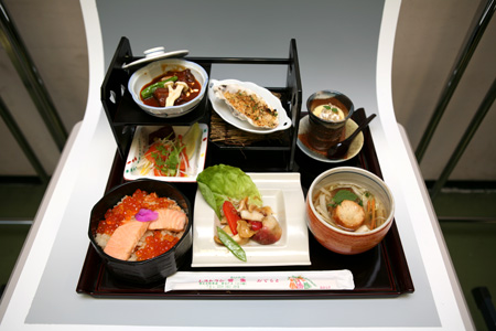 ご花暦 伊達の四季彩膳の写真