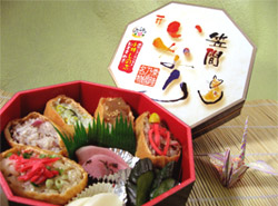 『笠間いなり』こだわりいなり5個入りのイメージ画像