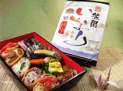 有5个配菜和大量配菜的“ Kasama Inari”的图像图像