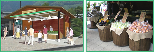 イメージのイメージ画像