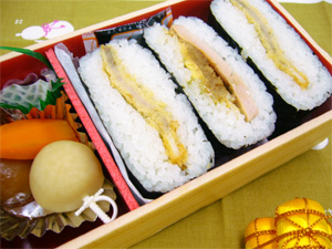 岩手ハイカラ巻のイメージ画像