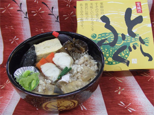 宮城のとらふぐの写真のイメージ画像