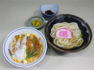 セットメニューのイメージ画像