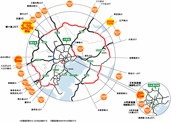 Image of the map for the planned opening of the Ken-O Road