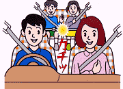 お客さまへの安全運転のお願いのイメージ画像