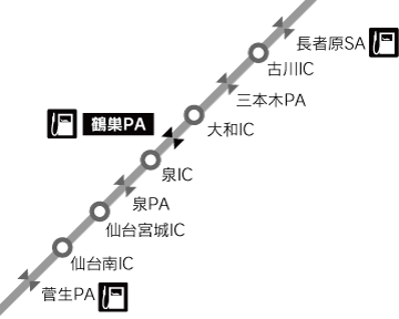 実施箇所 位置図のイメージ画像