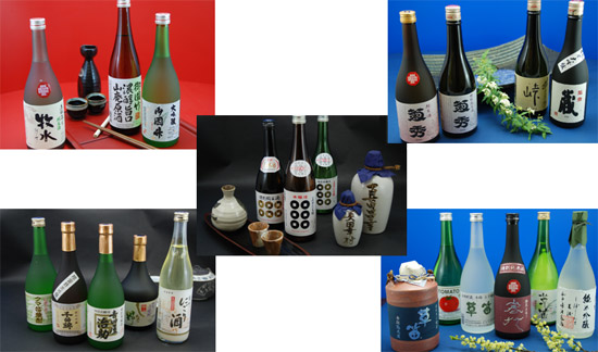 酒写真のイメージ画像