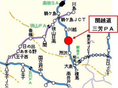 Image image of Miyoshi PA location map