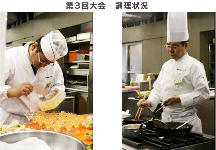 Image of cooking situation at the 3rd competition
