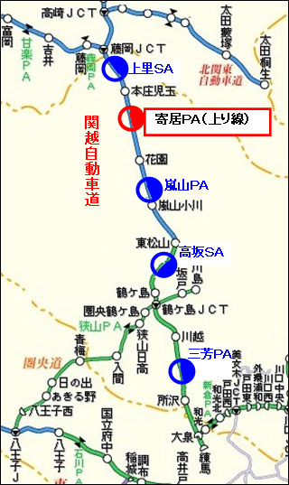 Image of Yorii PA location map
