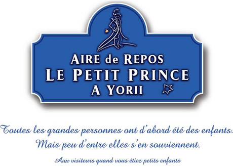 小王子PA的图像图像