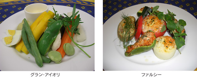 大蒜泥蛋黄酱和假的形象