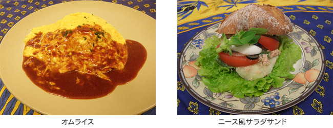 煎蛋卷饭和沙拉三明治的形象