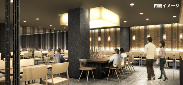 外観イメージ『ドラマチックエリア友部』（下り線）のイメージ画像