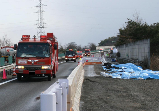 Image image of Fukushima Iizaka-Kunimi, Tohoku Expressway