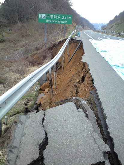 東北自動車道　平泉前沢IC～水沢IC（上り線）盛土変状のイメージ画像