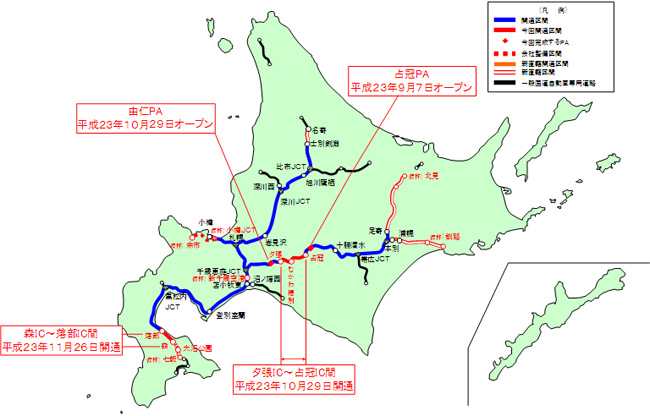 位置図のイメージ画像