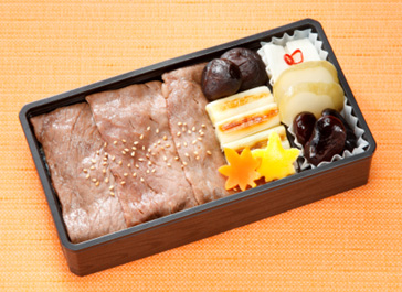 十胜夕张便当的地球图像图像的祝福