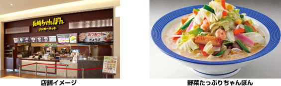 商店的形象大量蔬菜的图像