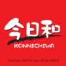 煮意大利面条“ Konichiwa”的图像图像