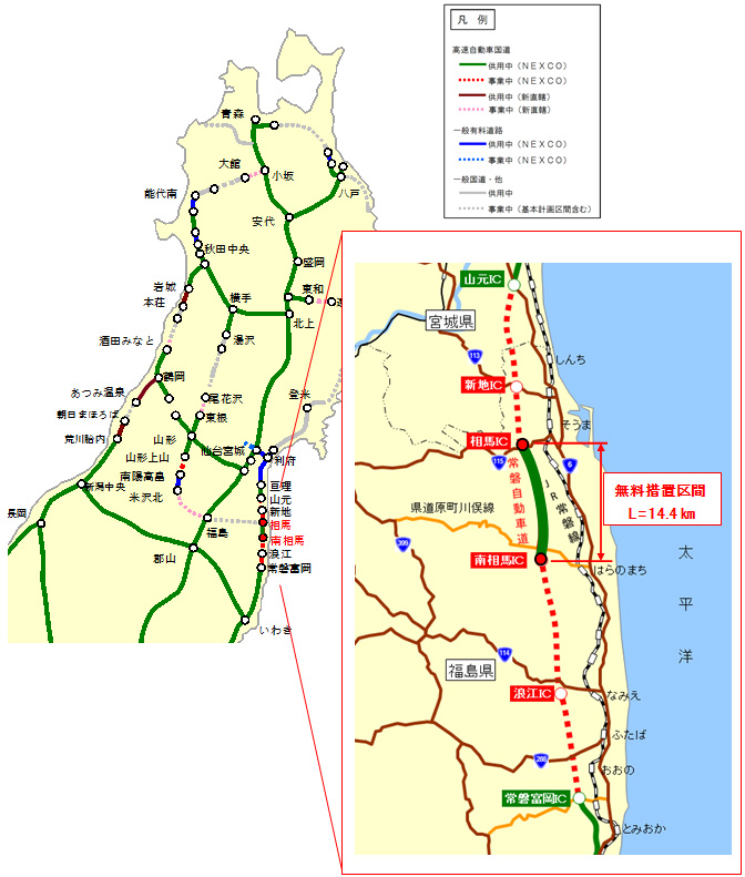 位置図のイメージ画像