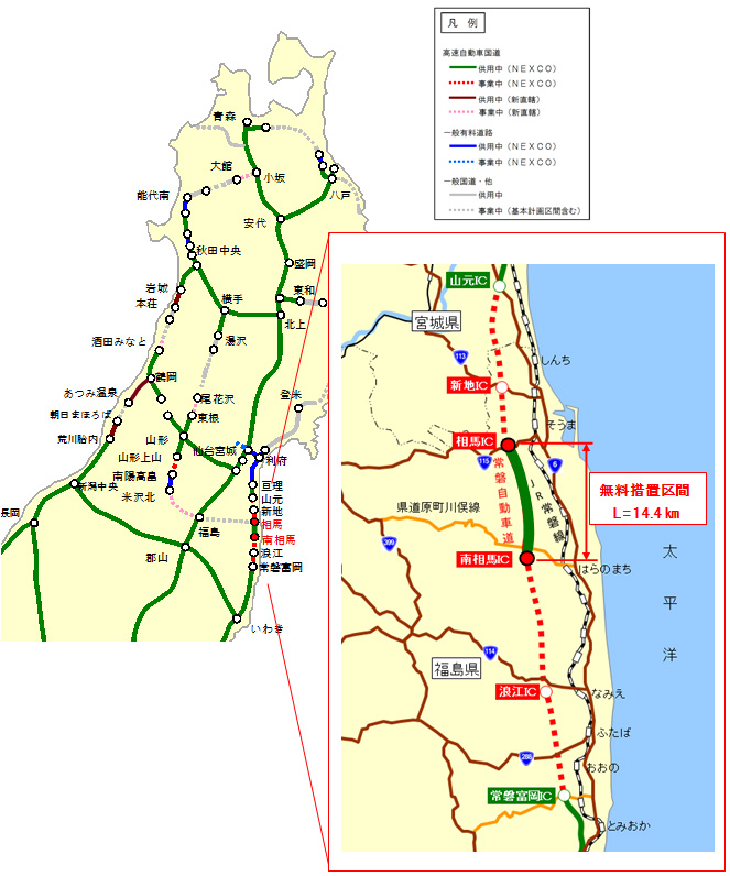 位置図のイメージ画像