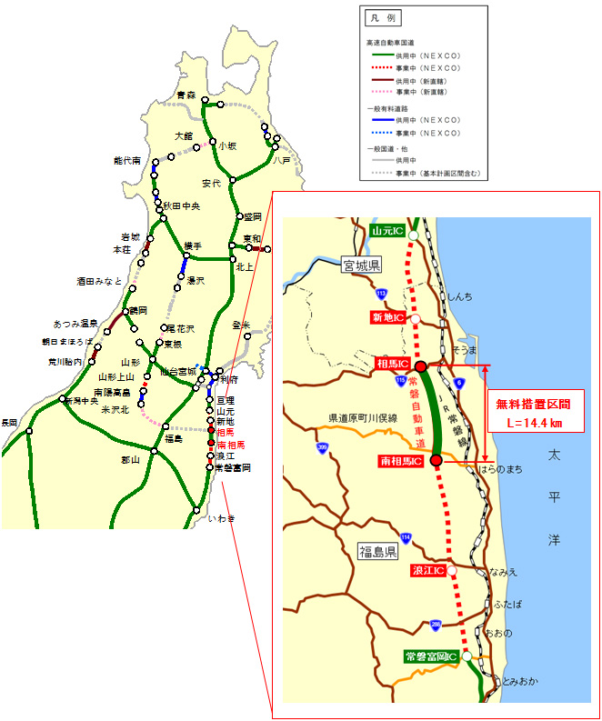 位置図のイメージ画像