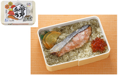 “ banya bento”的图像图像