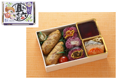 “ Huscup Sukeroku-chan”的图像