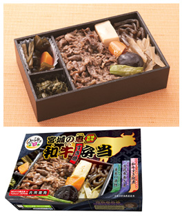 宮城の恵 和牛 すき焼弁当のイメージ画像