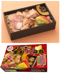 岩手の恵 菜・彩・鶏 醤油麹焼弁当のイメージ画像