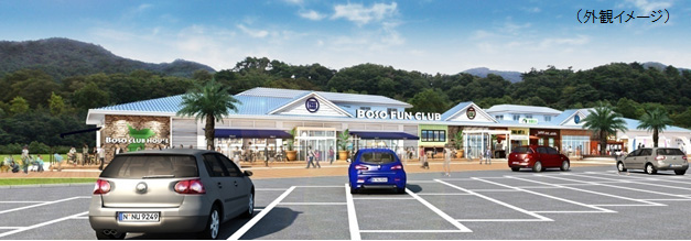 「ドラマチックエリア市原（下り線）」（市原SA（下り線））のイメージ画像