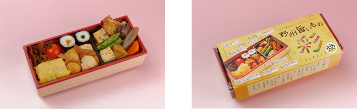 Aya Noshu的图像图像