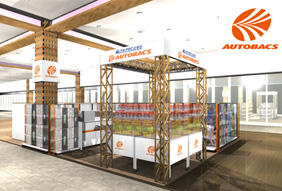 店舗イメージのイメージ画像