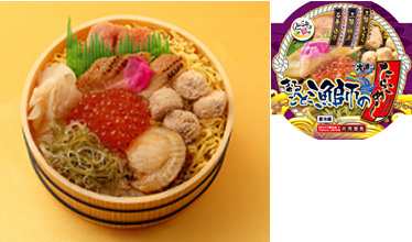 まるごと漁師（りょうし）のたらこめしのイメージ画像