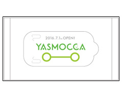 YASMOCCA原始濕紙巾的圖像圖像