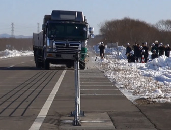 衝突実験（イメージ）のイメージ画像2