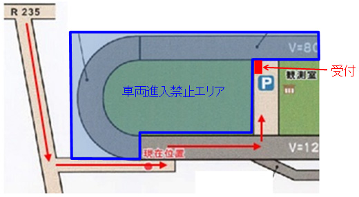 駐車場までの経路のイメージ画像