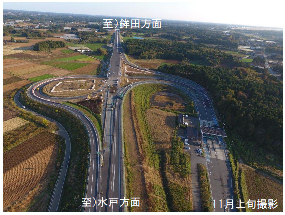 茨城空港北ICのイメージ画像