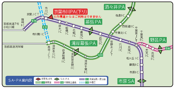 Image of SA / PA map
