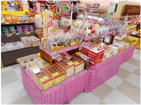 フェア対象商品のイメージ画像