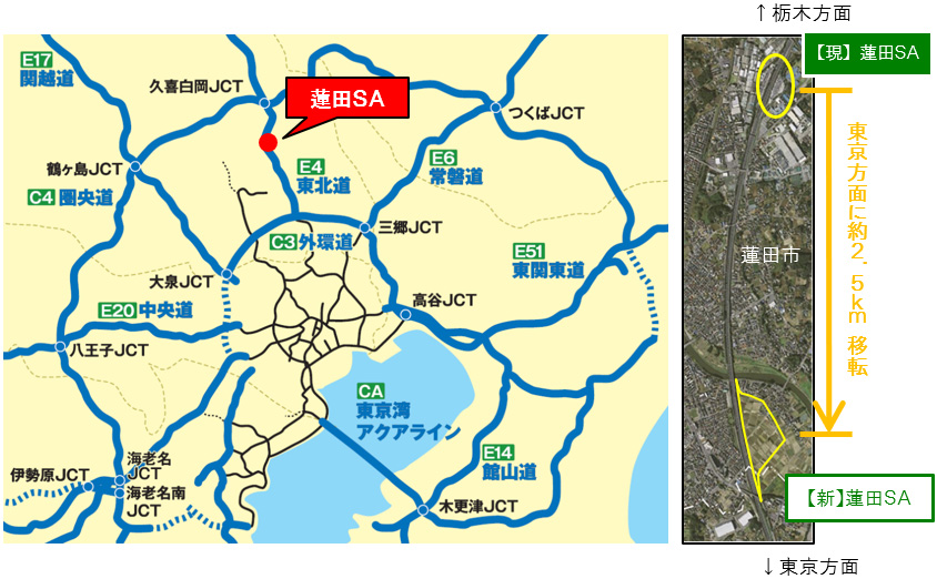 蓮田SA位置図のイメージ画像