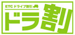 Dorawari logo image