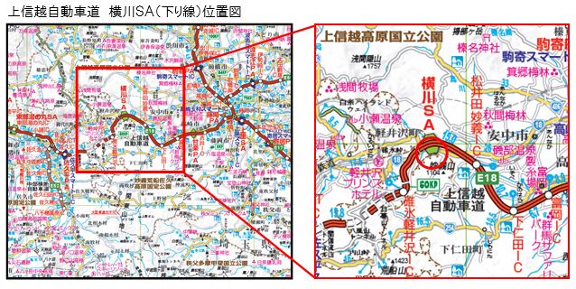 รูปภาพแผนที่ที่ตั้งของ Yokogawa SA (ดาวน์ไลน์) ของ Joshin-Etsu Expressway