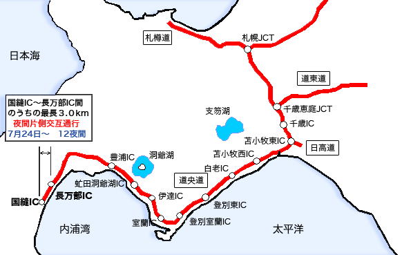 位置図のイメージ画像