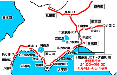位置図のイメージ画像