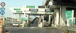 札樽自動車道新川收费站的图片