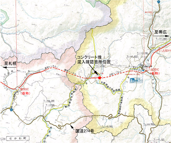 コンクリート塊混入確認箇所位置図のイメージ画像
