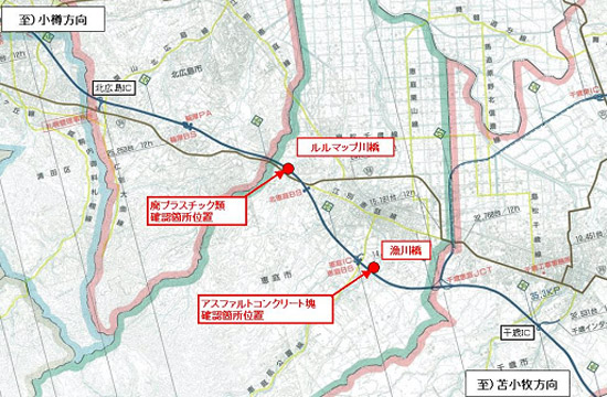 投棄確認箇所位置図のイメージ画像