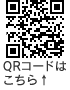 QRコードのイメージ画像